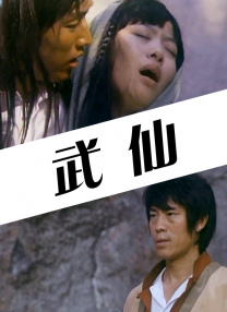 人人草人人射